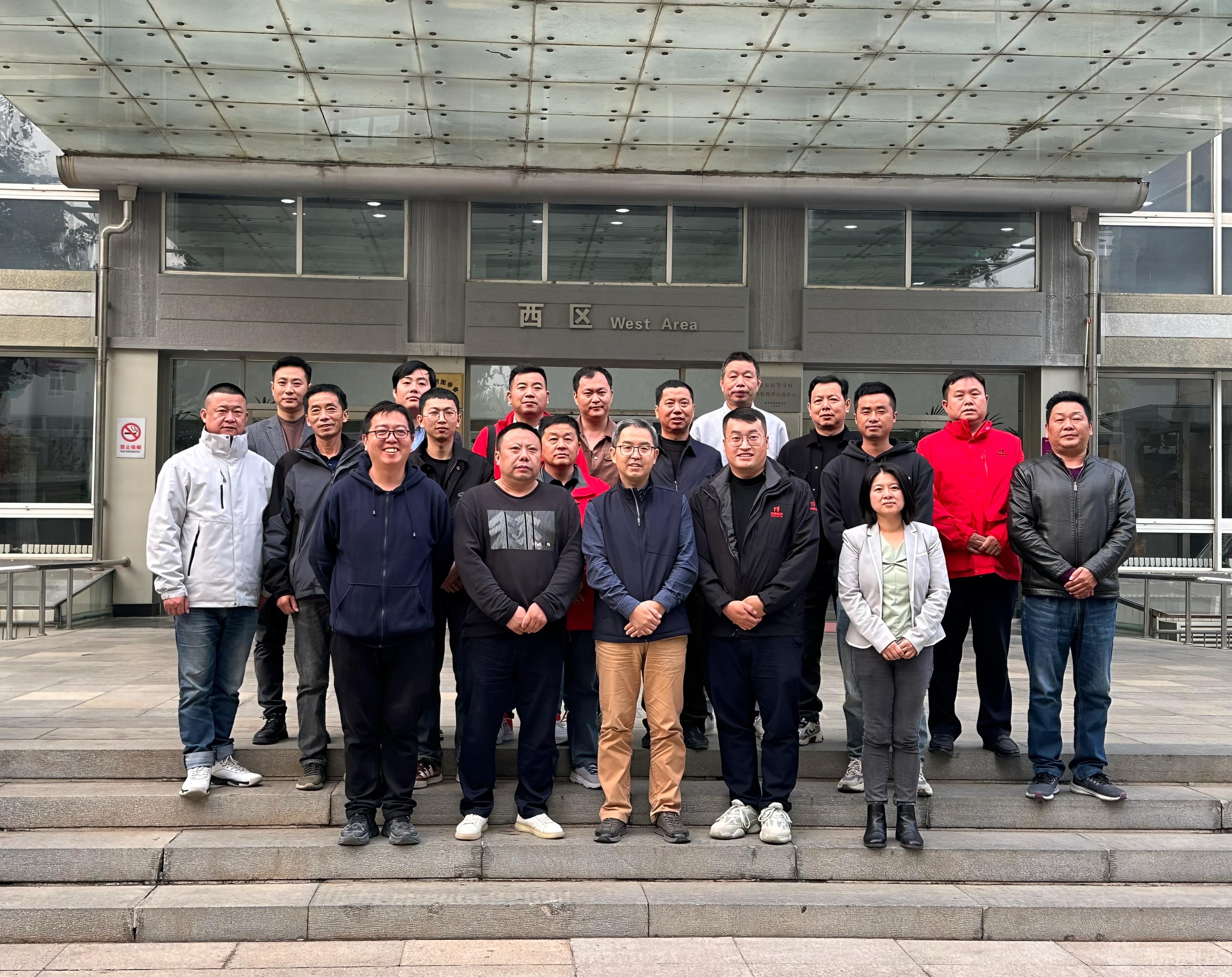 微信图片_20241106095521.jpg 微信图片_20241106095521.jpg