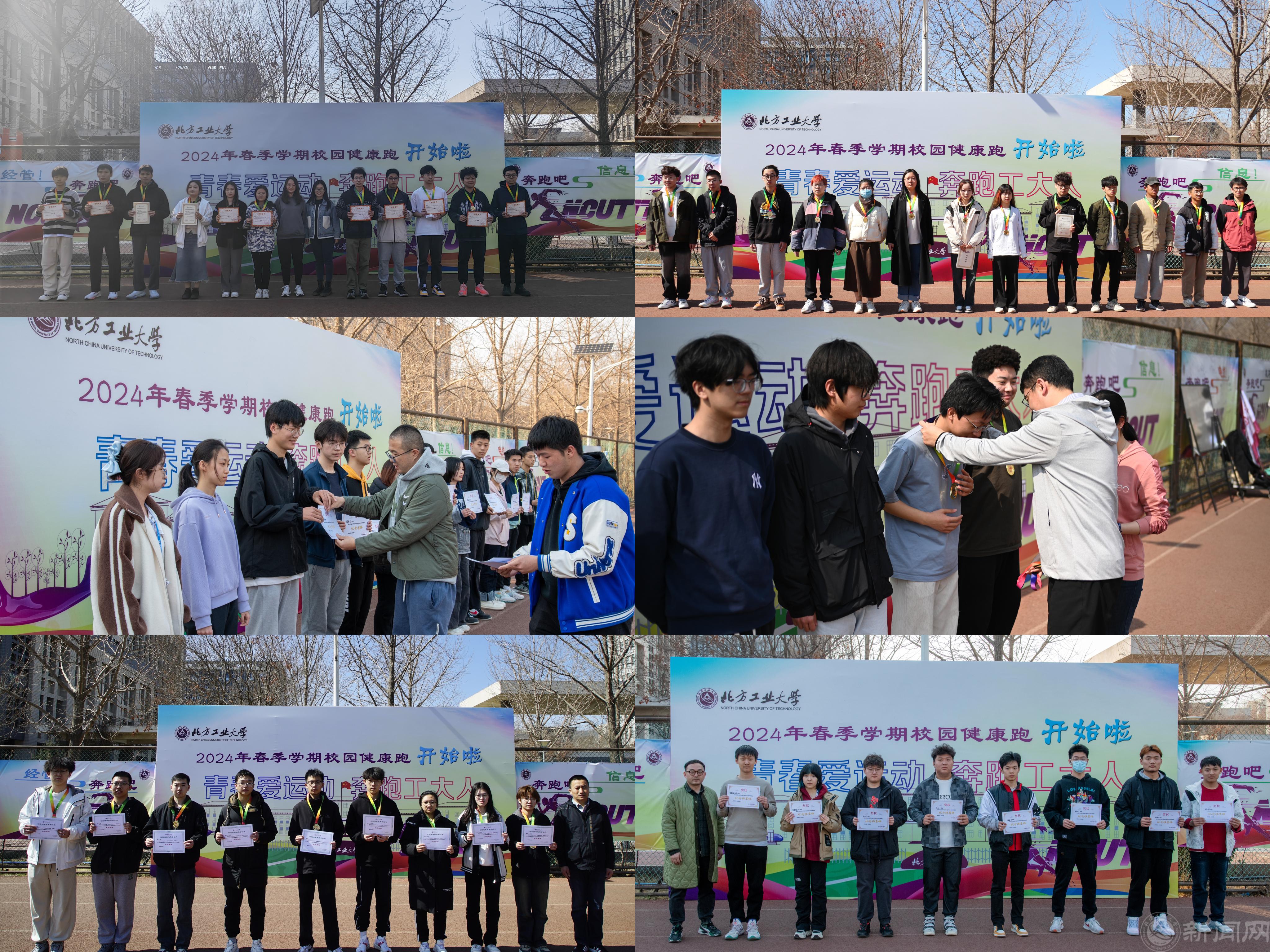 图三.jpg 图三.jpg