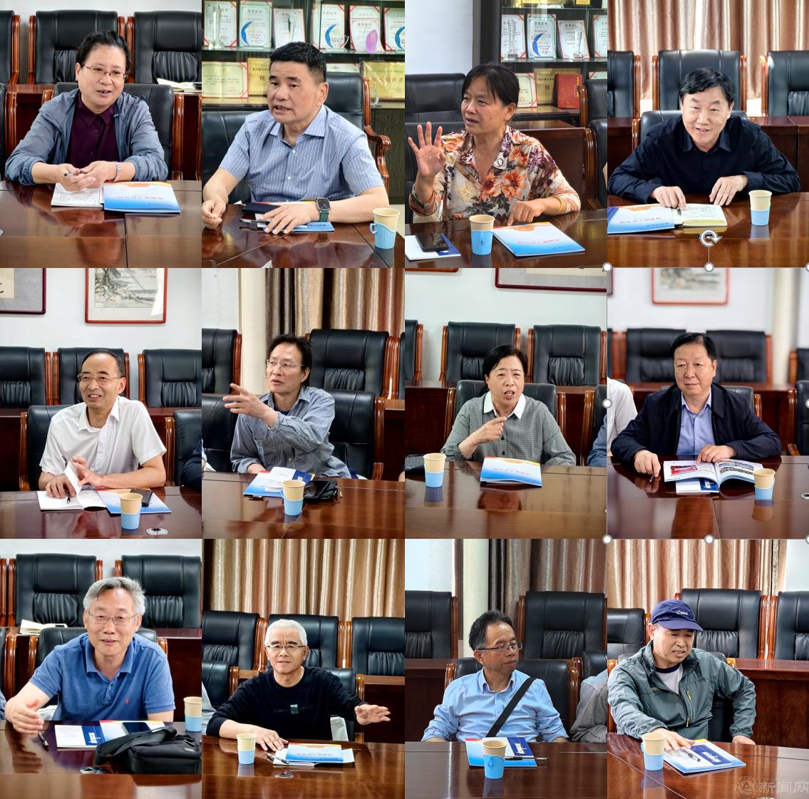 微信图片_20240517145801.png 微信图片_20240517145801.png