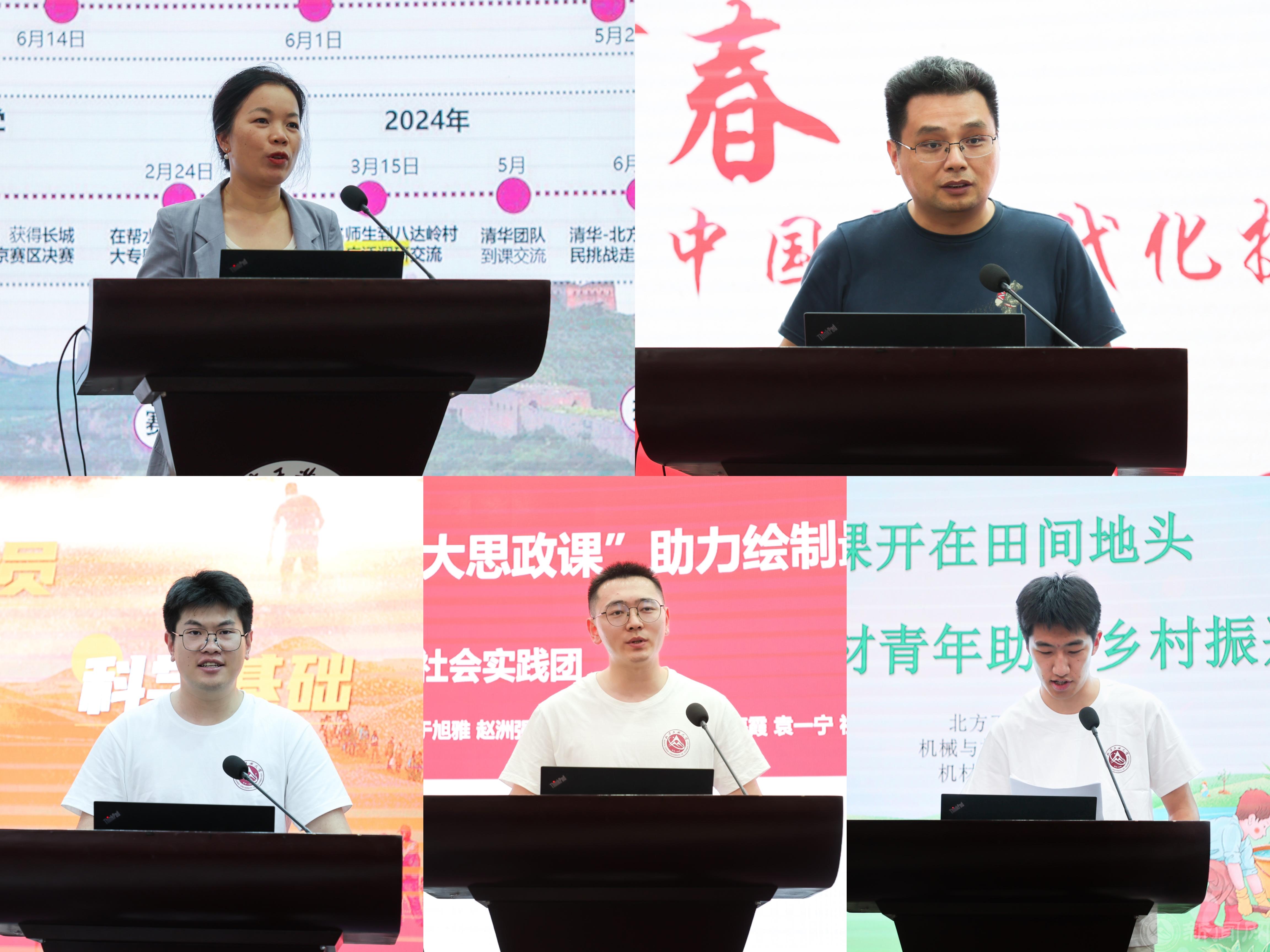 拼图.jpg 拼图.jpg