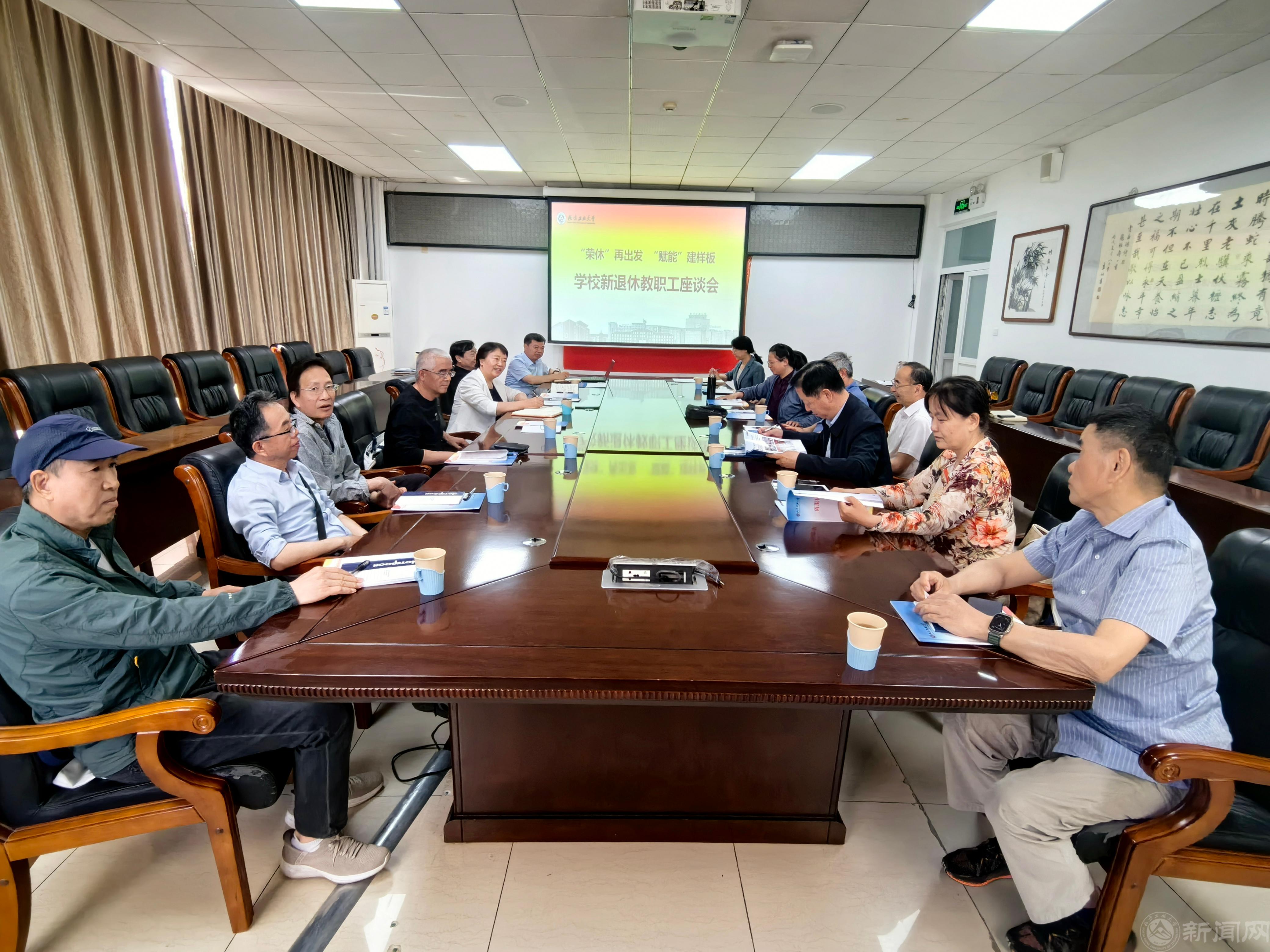 微信图片_20240517145800.jpg 微信图片_20240517145800.jpg