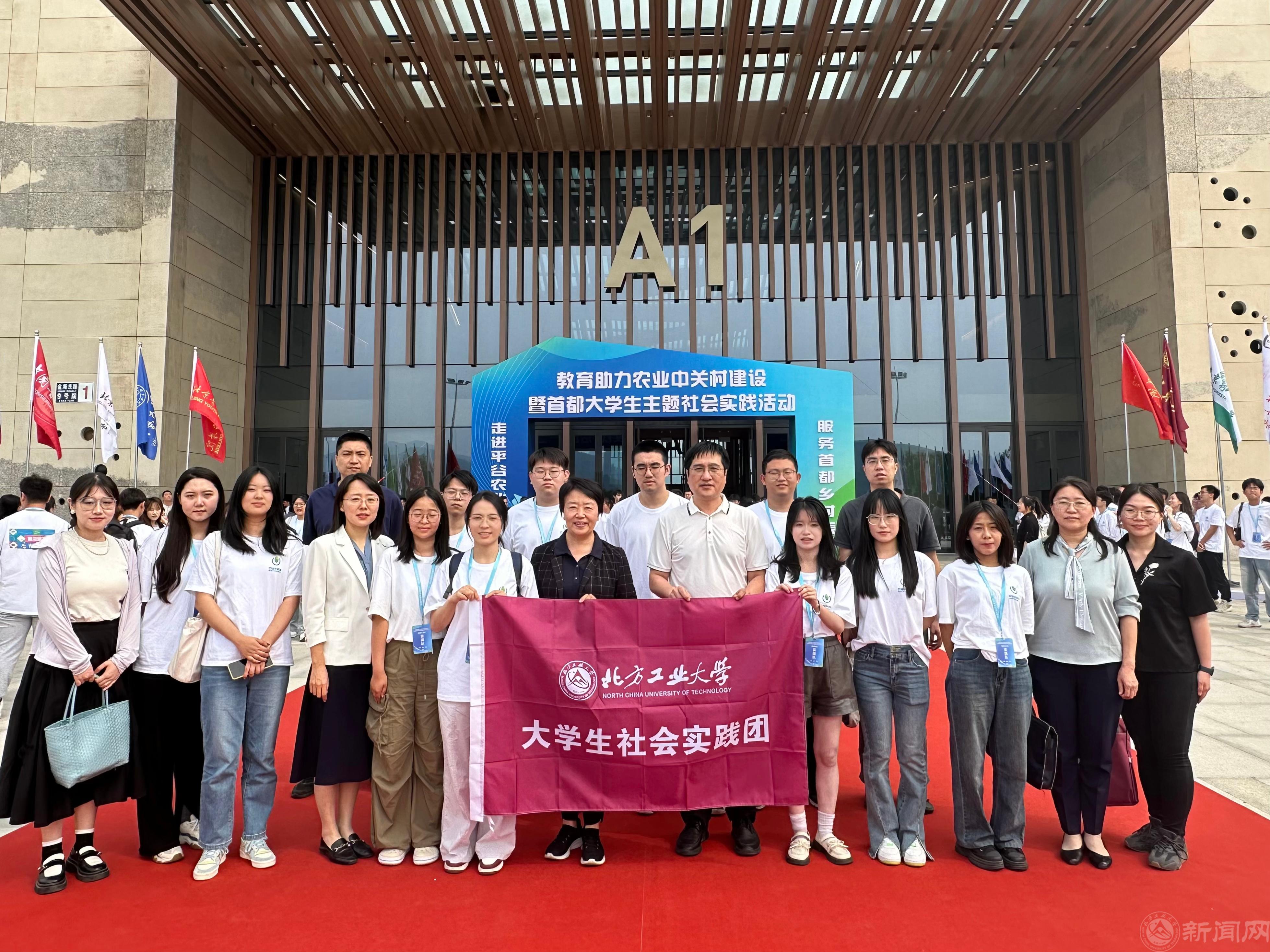 微信图片_20240709093317.jpg 微信图片_20240709093317.jpg