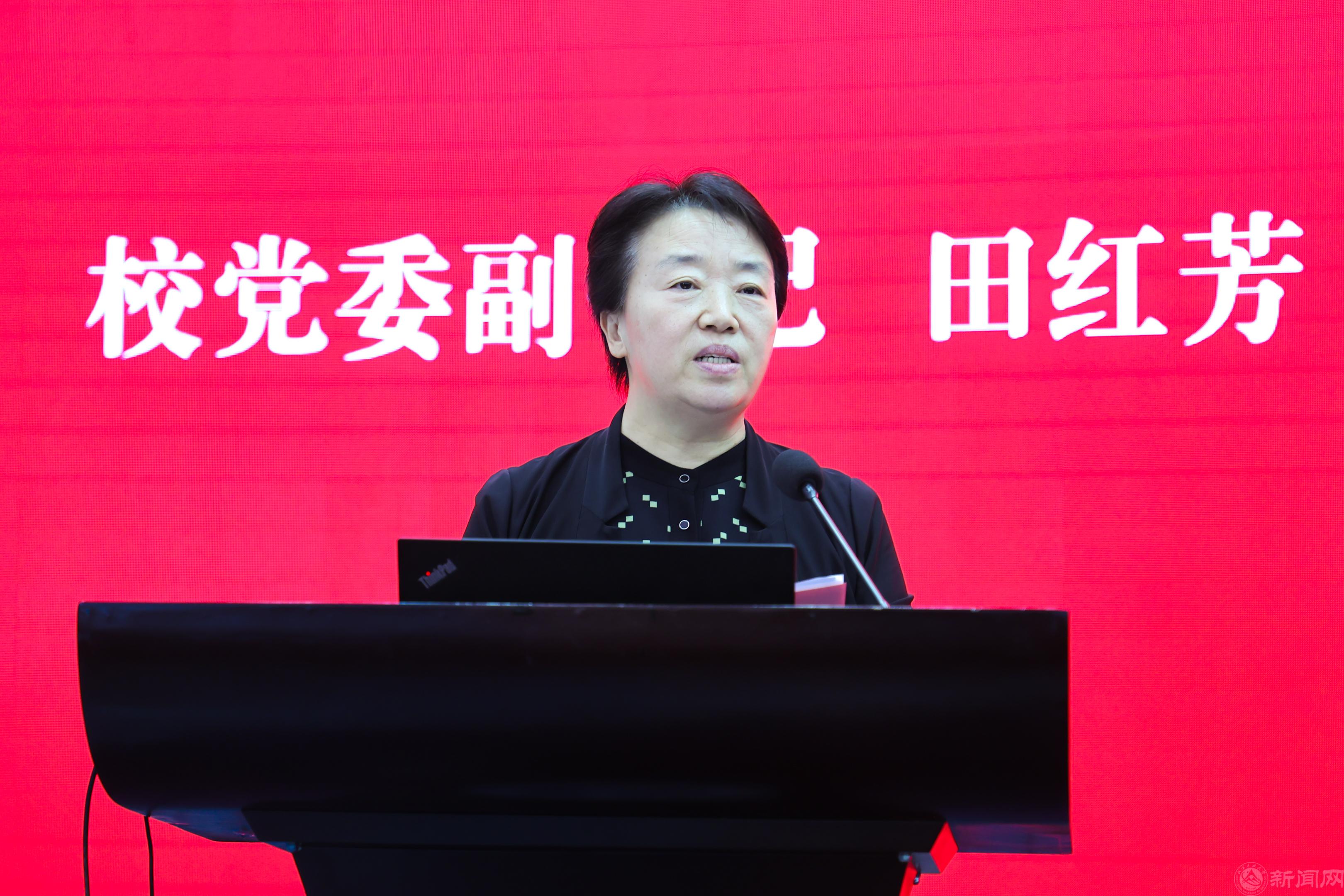 领导致辞_20240703192914.jpg 领导致辞_20240703192914.jpg