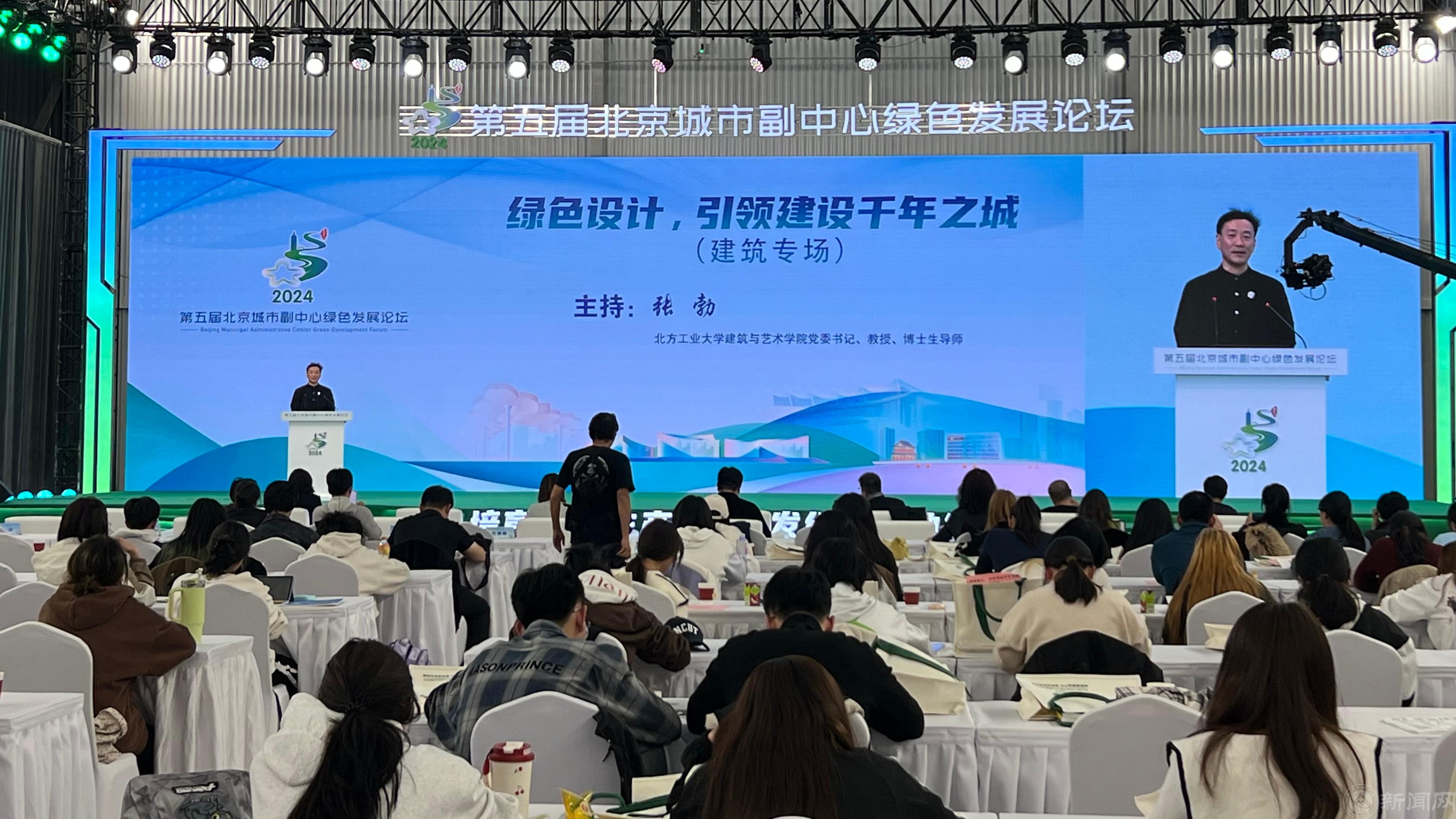 微信图片_20241104093039.jpg 微信图片_20241104093039.jpg
