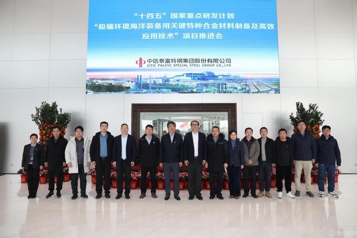 参观 副本.jpg 参观 副本.jpg