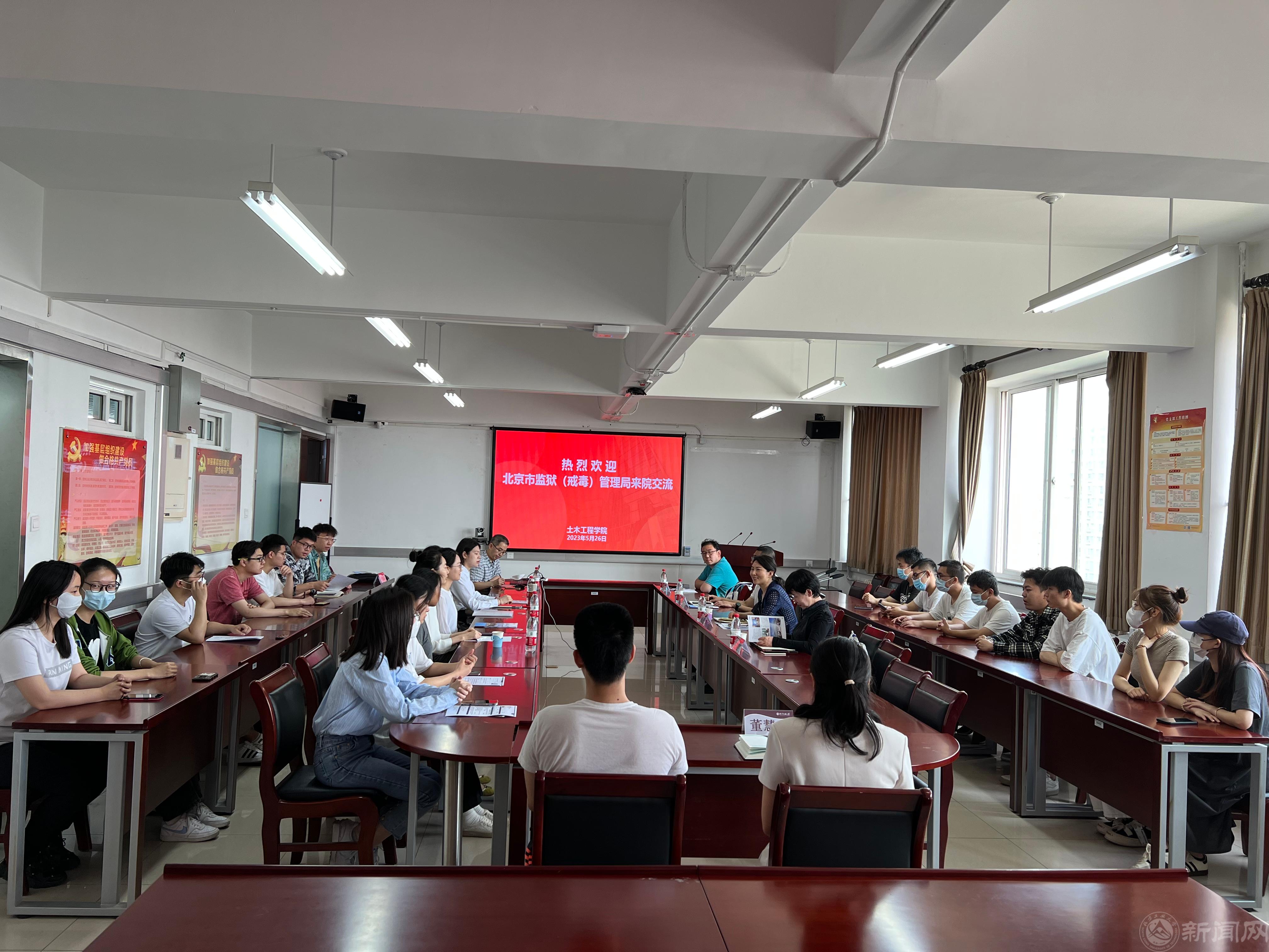 微信图片_20230530085918.jpg