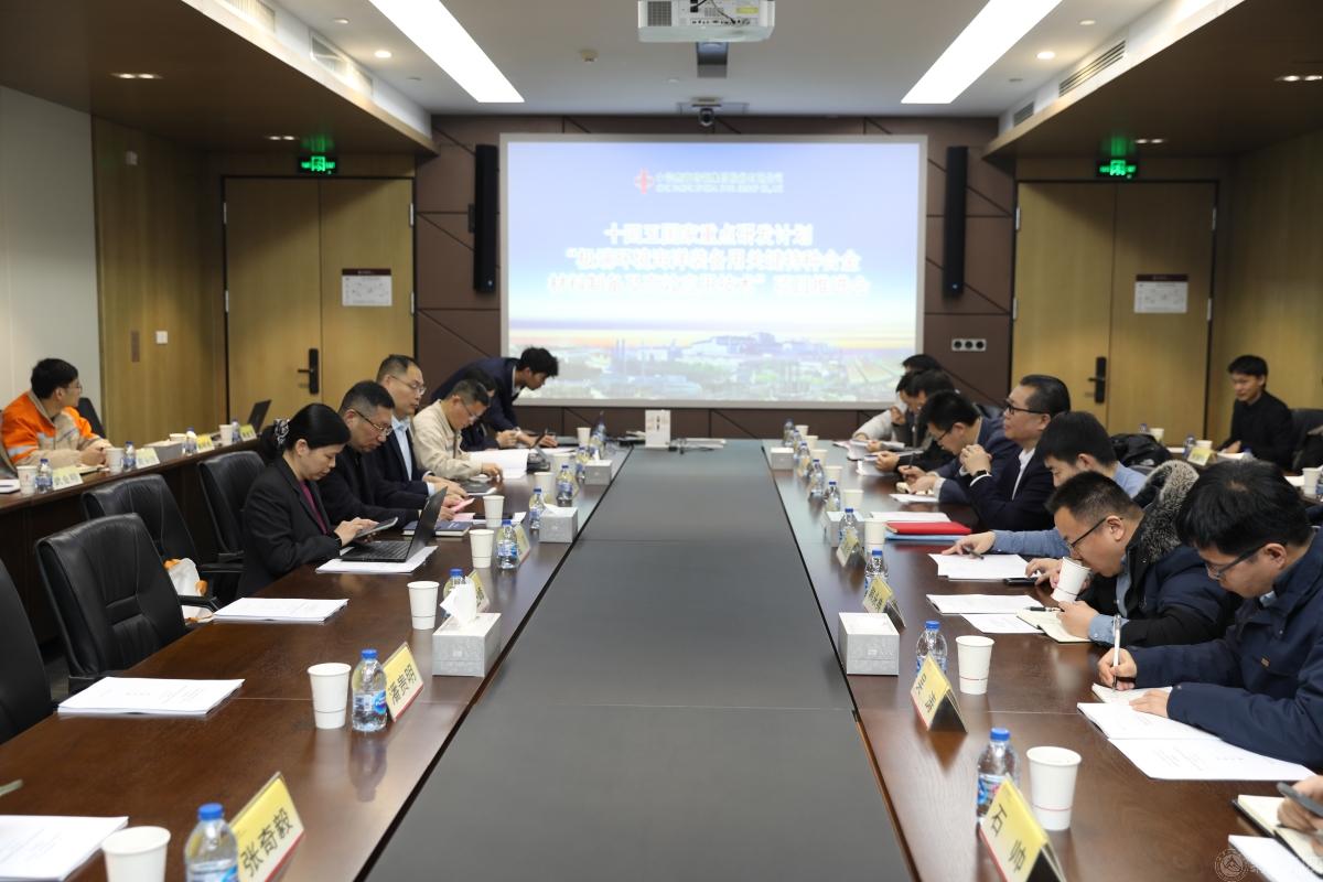 推进会 会场 副本.jpg 推进会 会场 副本.jpg