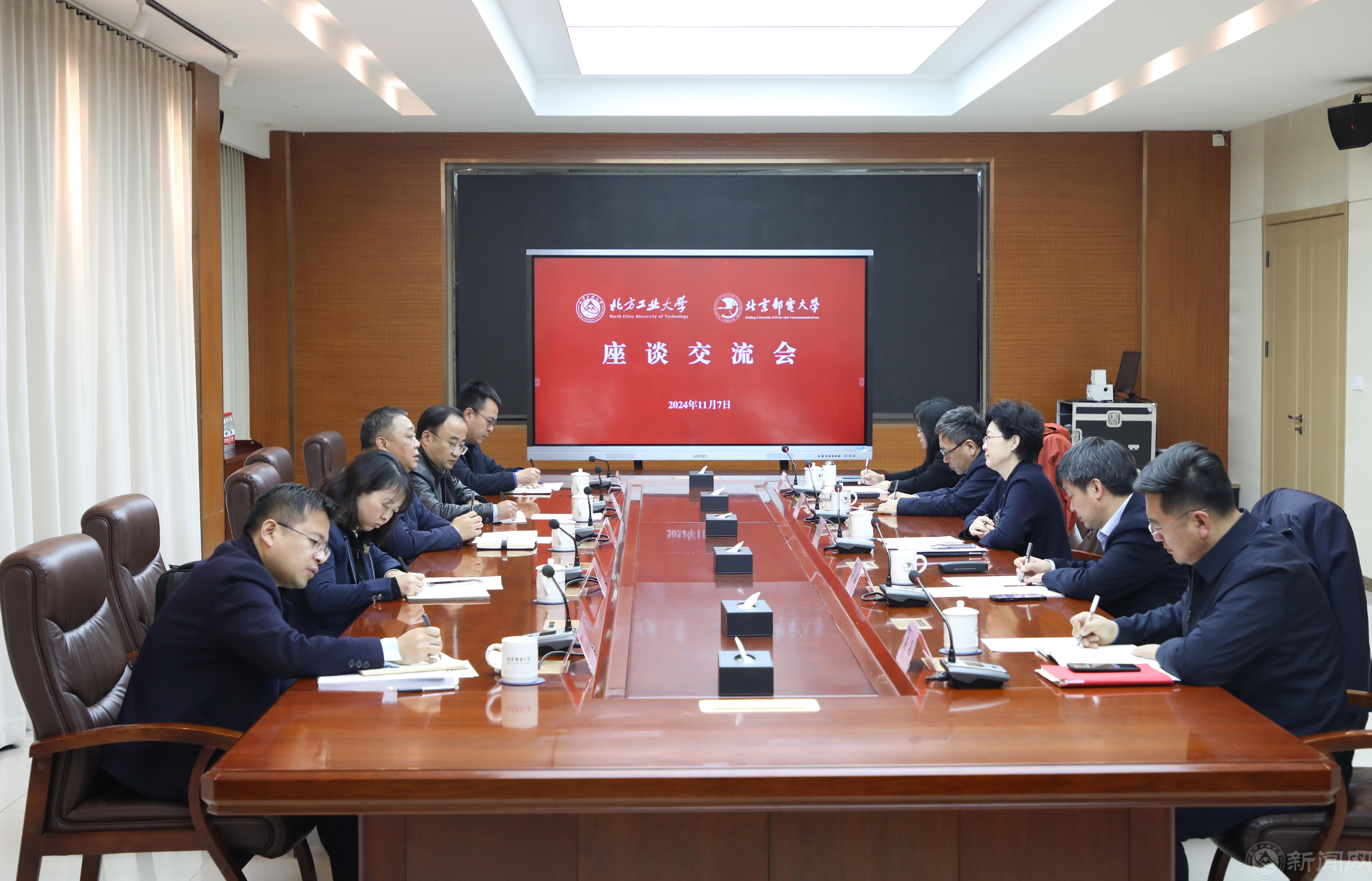 微信图片_20241108090925.jpg