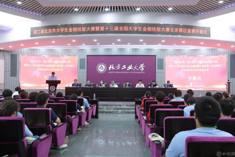 图片2.jpg 图片2.jpg