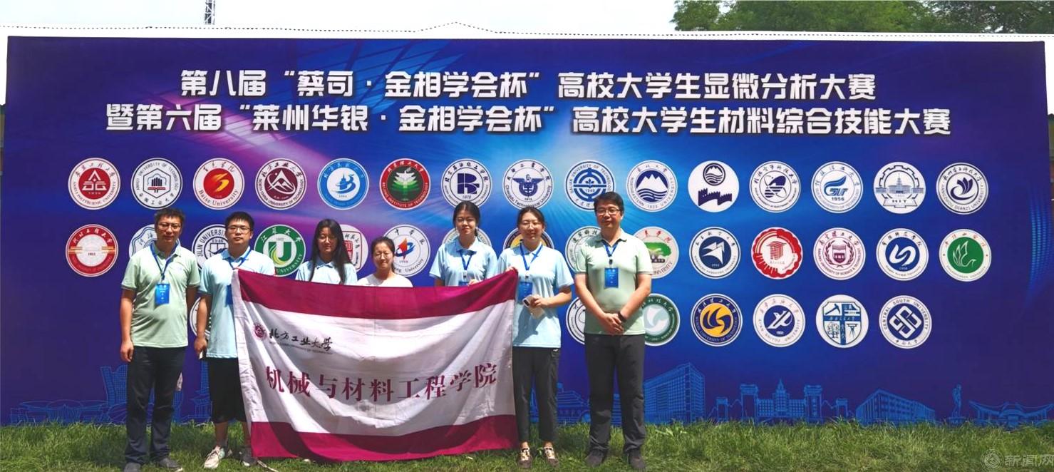 图片1.jpg 图片1.jpg