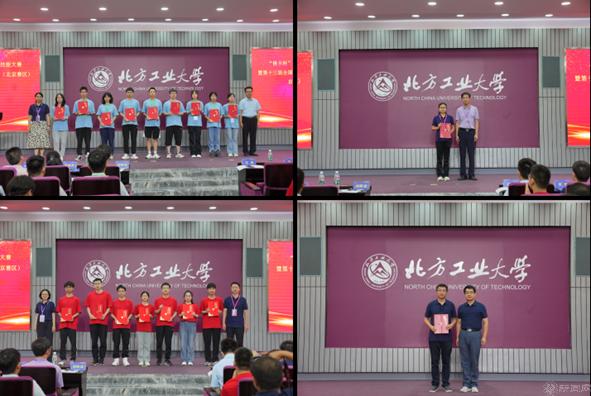 图片6.png 图片6.png