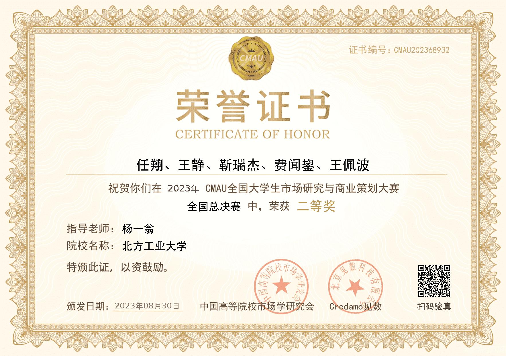 image001.png image001.png