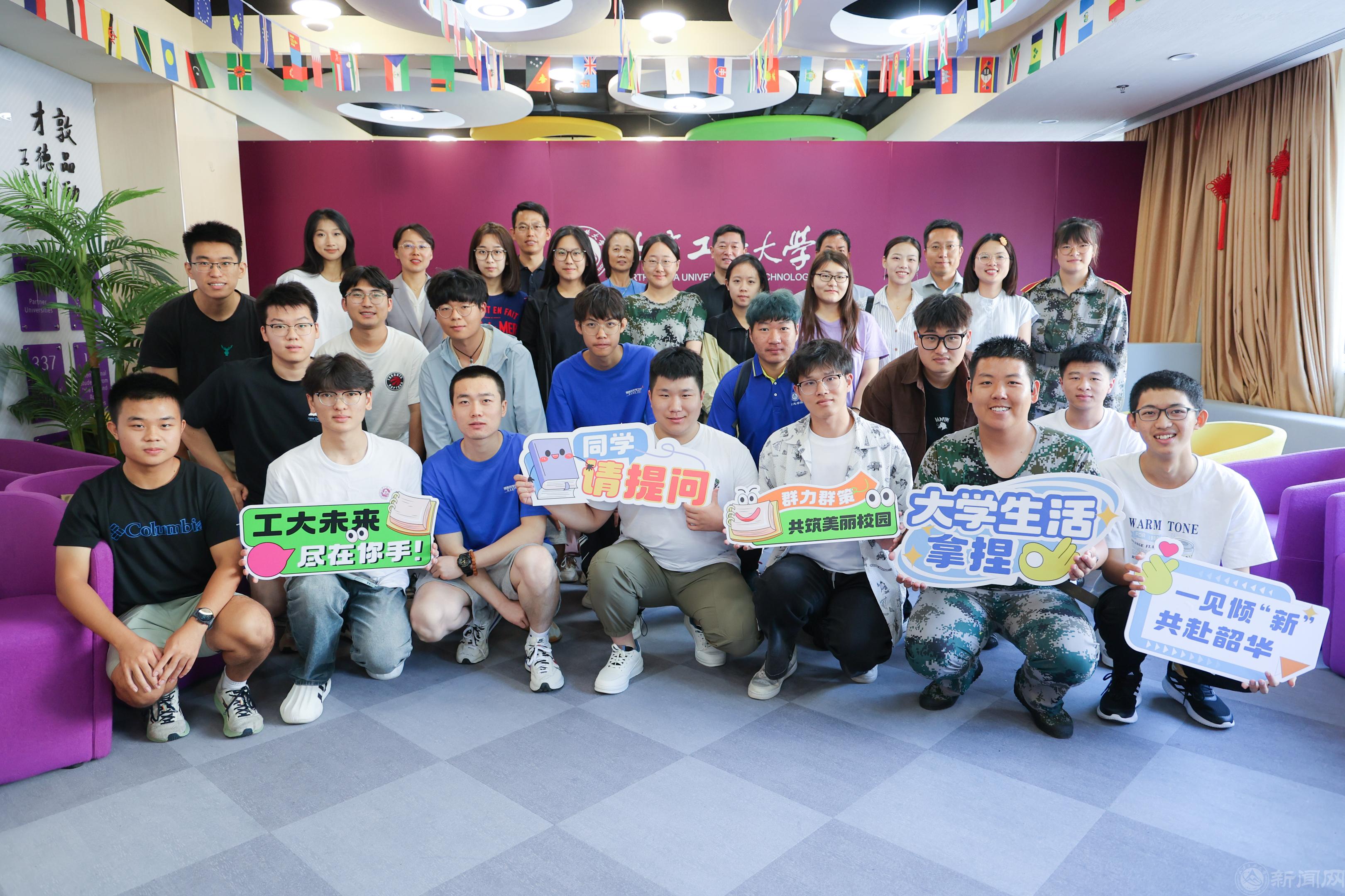 合影.jpg 合影.jpg