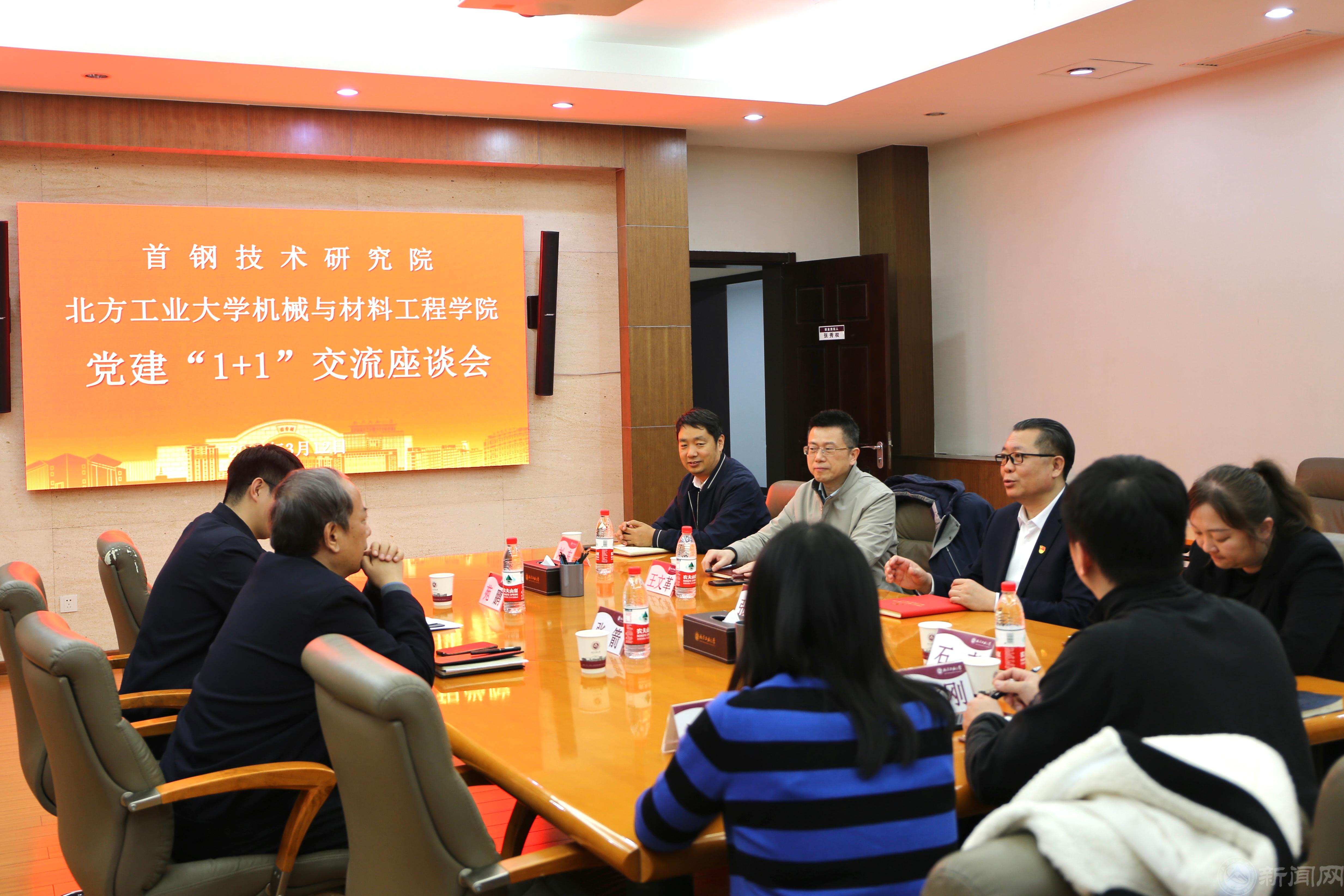 微信图片_20240315140035.jpg 微信图片_20240315140035.jpg